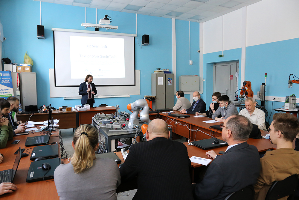 В КнАГУ прошел семинар от российской компании разработчика ПО SimInTech