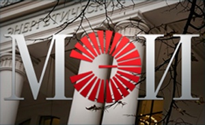 Центр подготовки и переподготовки "Автоматизированные системы управления тепловыми процессами в энергетике и промышленности"